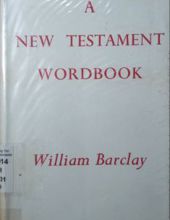 A NEW TESTAMENT WORDBOOK